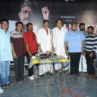 Arjuna Movie Press Meet & on the location - Stills | Picture 98188